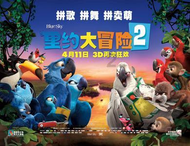365百姓故事汇先进典型巡讲活动走进赤城