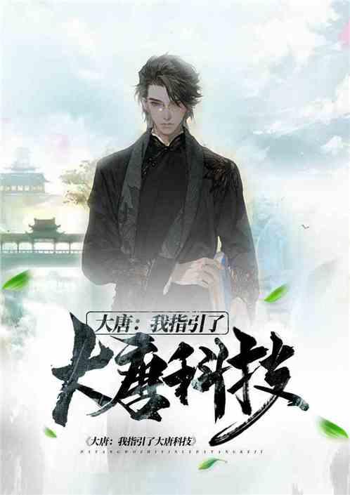 蜡笔小新大逃杀2