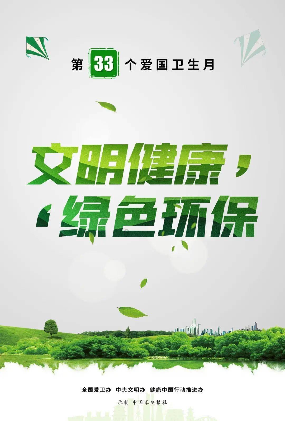 肛门周边长有阴毛怎么回事游戏画面