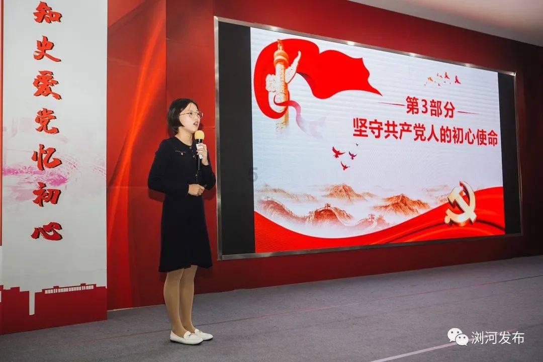艺术时尚晚会